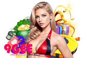 9gee ทางเข้า