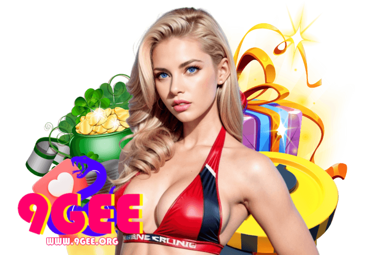 9gee ทางเข้า