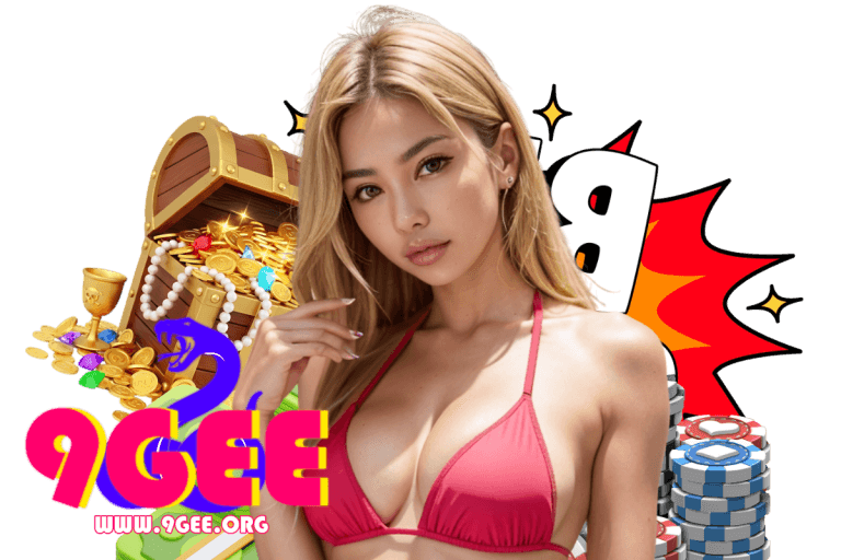 บาคาร่าออนไลน์